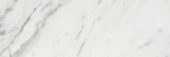 Milano Statuario Honed 4X12 |  Carpet Barn Carpet One Inc.
