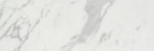 Milano Statuario Honed 4X12 |  Carpet Barn Carpet One Inc.