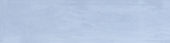 Morocco Artic 3x11 |  Carpet Barn Carpet One Inc.