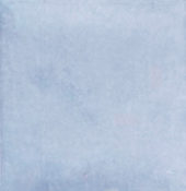 Morocco Artic 5x5 |  Carpet Barn Carpet One Inc.