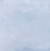 Morocco Artic 5x5 |  Carpet Barn Carpet One Inc.