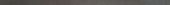 Morocco Coal .39x9 Bullnose |  Carpet Barn Carpet One Inc.
