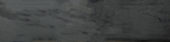 Morocco Coal 3x11 |  Carpet Barn Carpet One Inc.
