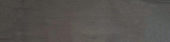 Morocco Coal 3x11 |  Carpet Barn Carpet One Inc.