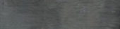 Morocco Coal 3x11 |  Carpet Barn Carpet One Inc.