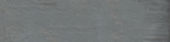 Morocco Coal 3x11 |  Carpet Barn Carpet One Inc.
