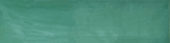 Morocco Green 3x11 |  Carpet Barn Carpet One Inc.
