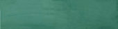 Morocco Green 3x11 |  Carpet Barn Carpet One Inc.