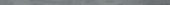 Morocco Grey .39x9 Bullnose |  Carpet Barn Carpet One Inc.