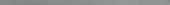 Morocco Grey .39x9 Bullnose |  Carpet Barn Carpet One Inc.