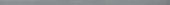 Morocco Grey .39x9 Bullnose |  Carpet Barn Carpet One Inc.