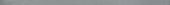 Morocco Grey .39x9 Bullnose |  Carpet Barn Carpet One Inc.