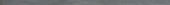 Morocco Grey .39x9 Bullnose |  Carpet Barn Carpet One Inc.