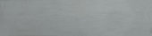 Morocco Grey 3x11 |  Carpet Barn Carpet One Inc.