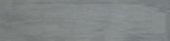 Morocco Grey 3x11 |  Carpet Barn Carpet One Inc.