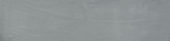 Morocco Grey 3x11 |  Carpet Barn Carpet One Inc.