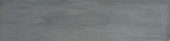 Morocco Grey 3x11 |  Carpet Barn Carpet One Inc.