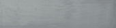 Morocco Grey 3x11 |  Carpet Barn Carpet One Inc.