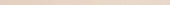 Morocco Ivory .39x9 Bullnose |  Carpet Barn Carpet One Inc.