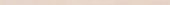 Morocco Ivory .39x9 Bullnose |  Carpet Barn Carpet One Inc.