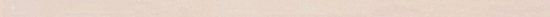 Morocco Ivory .39x9 Bullnose |  Carpet Barn Carpet One Inc.