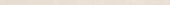 Morocco Ivory .39x9 Bullnose |  Carpet Barn Carpet One Inc.