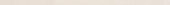Morocco Ivory .39x9 Bullnose |  Carpet Barn Carpet One Inc.