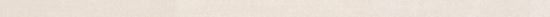 Morocco Ivory .39x9 Bullnose |  Carpet Barn Carpet One Inc.