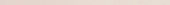 Morocco Ivory .39x9 Bullnose |  Carpet Barn Carpet One Inc.