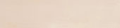 Morocco Ivory 3x11 |  Carpet Barn Carpet One Inc.