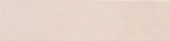 Morocco Ivory 3x11 |  Carpet Barn Carpet One Inc.