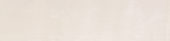 Morocco Ivory 3x11 |  Carpet Barn Carpet One Inc.