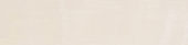 Morocco Ivory 3x11 |  Carpet Barn Carpet One Inc.