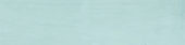 Morocco Mint 3x11 |  Carpet Barn Carpet One Inc.