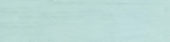 Morocco Mint 3x11 |  Carpet Barn Carpet One Inc.
