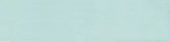 Morocco Mint 3x11 |  Carpet Barn Carpet One Inc.