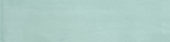 Morocco Mint 3x11 |  Carpet Barn Carpet One Inc.