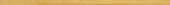 Morocco Ochre .39x9 Bullnose |  Carpet Barn Carpet One Inc.