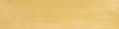 Morocco Ochre 3x11 |  Carpet Barn Carpet One Inc.