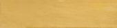 Morocco Ochre 3x11 |  Carpet Barn Carpet One Inc.