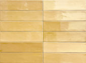 Morocco Ochre 3x11 |  Carpet Barn Carpet One Inc.