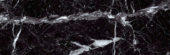 Nero 3x9" Nero |  Carpet Barn Carpet One Inc.