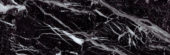 Nero 3x9" Nero |  Carpet Barn Carpet One Inc.