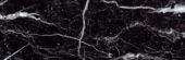 Nero 3x9" Nero |  Carpet Barn Carpet One Inc.