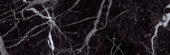 Nero 3x9" Nero |  Carpet Barn Carpet One Inc.