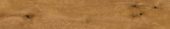 Oak Devonport |  Carpet Barn Carpet One Inc.
