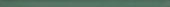 Olive Mix 0.5X12 Demi Bullnose |  Carpet Barn Carpet One Inc.