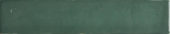 Olive Mix 2X10 |  Carpet Barn Carpet One Inc.