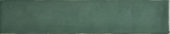 Olive Mix 2X10 |  Carpet Barn Carpet One Inc.