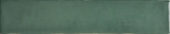 Olive Mix 2X10 |  Carpet Barn Carpet One Inc.